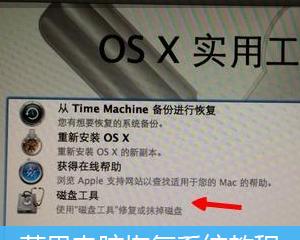 如何在Ubuntu下安装和配置FTP服务器