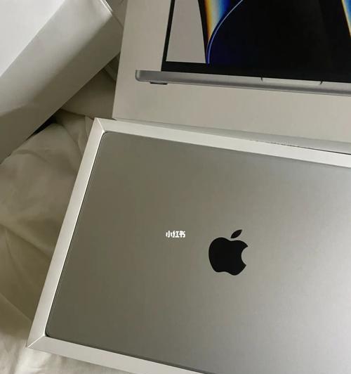 Mysql多表关联更新方式