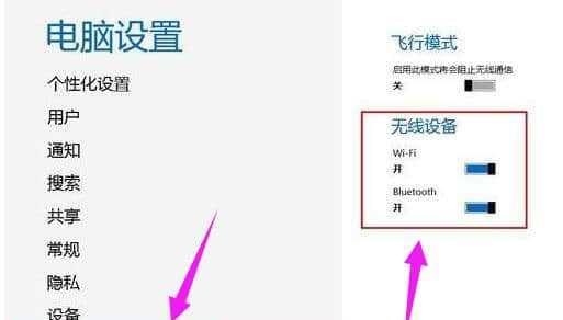 BUG解析:InnoDB两次写与多实例buffer pool