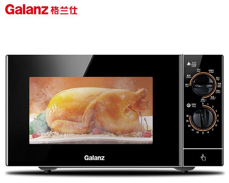 MySQL 加锁范围三——普通索引和普通字段