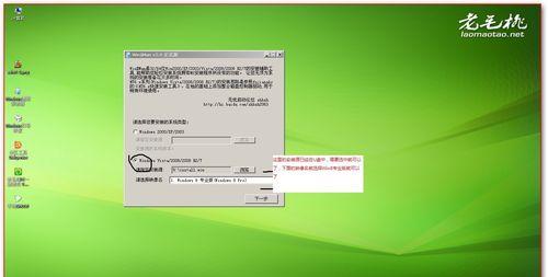 windows下连接ubuntu还需要TightVNC Viewer