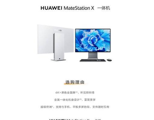 Linux平台下Tomcat的安装与优化