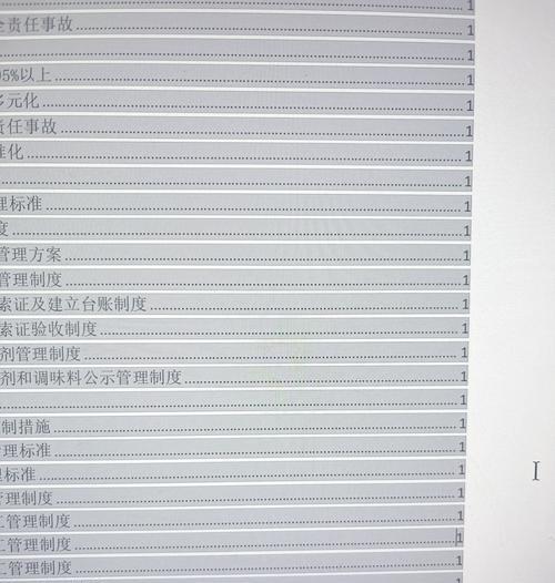 ASP.NET2.0调用MySQL存储过程的代码示例