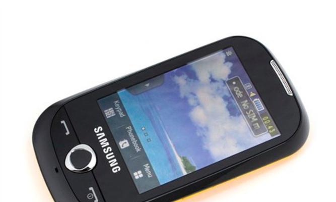 TSM使用时，DB2 Resotre使用技巧的具体描述