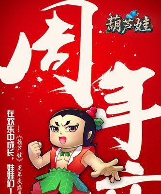 如何使用WWWGrep检查你的网站元素安全