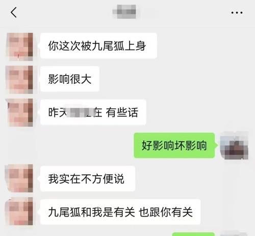 深入Tomcat 架构及启动过程「含部署」