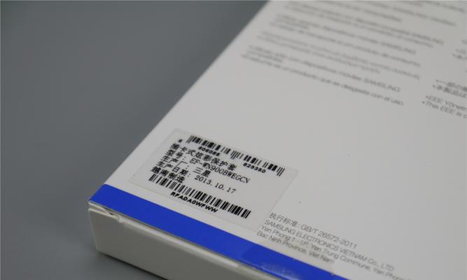 简单介绍一下Oracle数据库PL/SQL异常处理代码