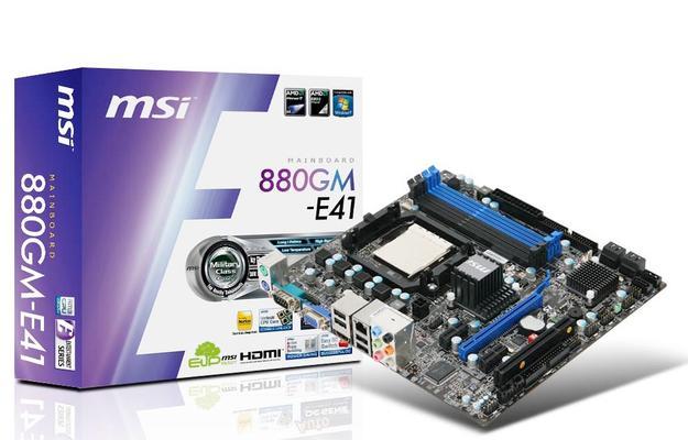 域名买卖在哪里？怎么进行域名交易？