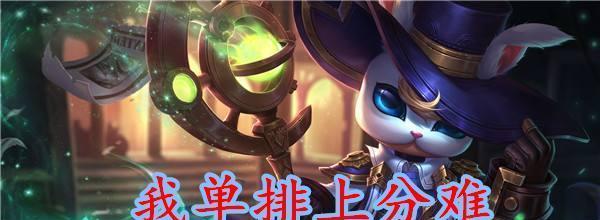 Linux挂载Windows分区应硬盘