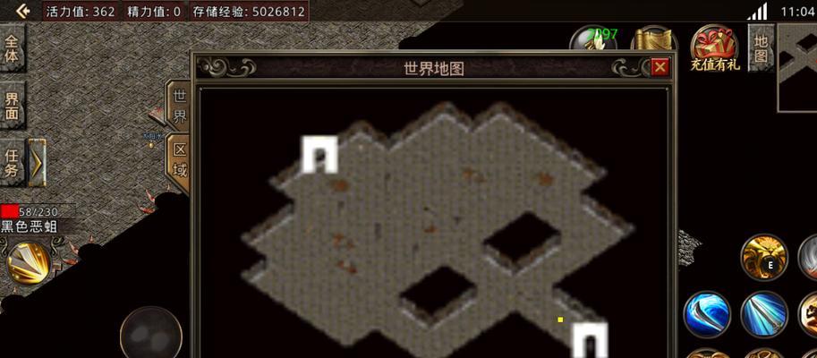 数据库中分组字符串相加