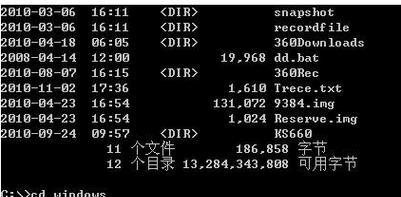 分享一份MySQL一键优化脚本，值得收藏