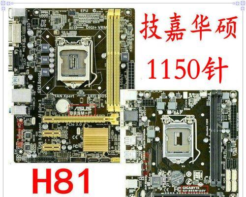 php操作MySQL数据库中语句基础应用大全