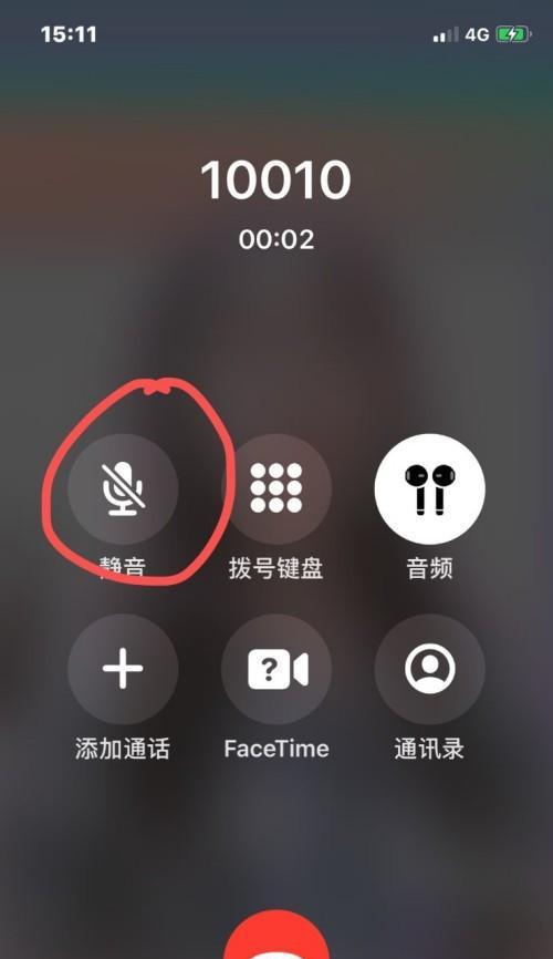 Redis内存回收机制,把我整懵了...