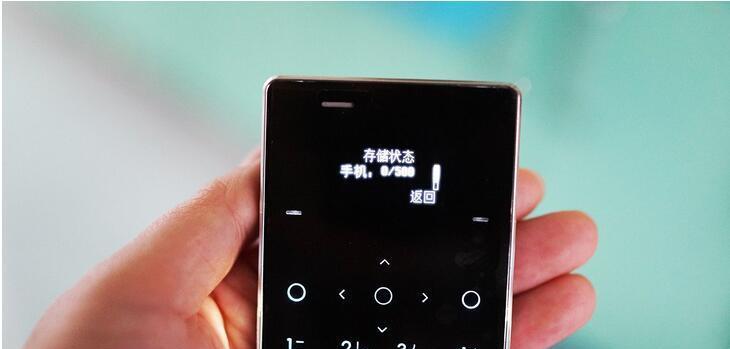 Linux进程状态解析之R、S、D