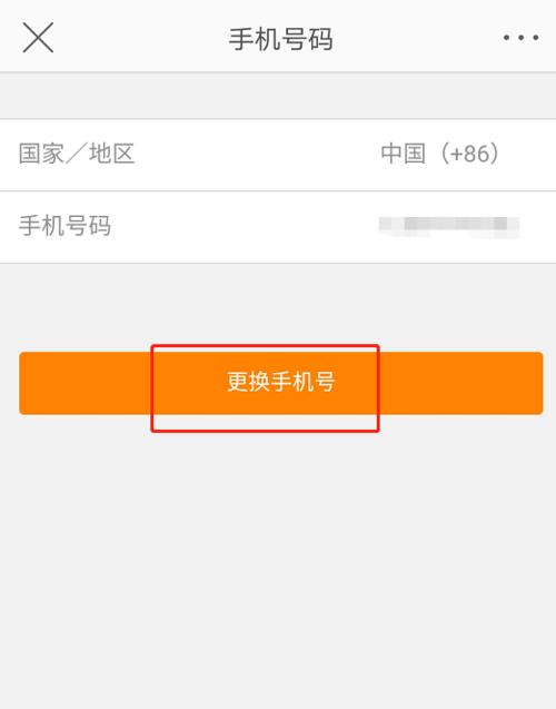 Linux系统中sudo命令的10个技巧