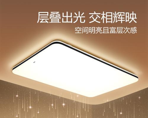 推动和实现物联网成功的六个问题