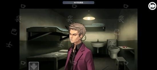 探索创未来云数据的无限潜能（以创未来云数据为基础，驱动创新发展）