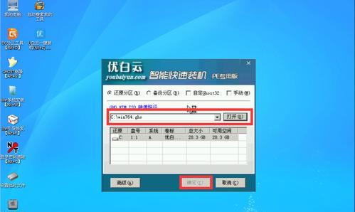 适合初学者的MySQL学习笔记之MySQL查询示例