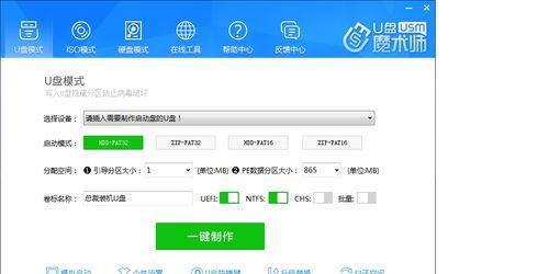 Linux系统下，如何以其他用户身份运行程序
