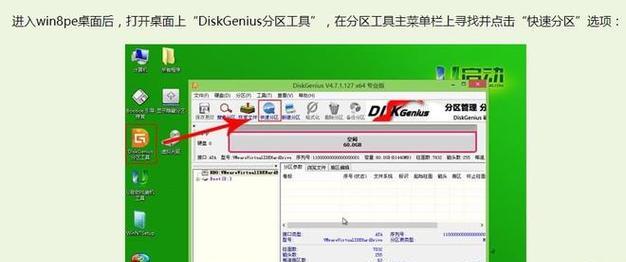 如何优雅地自定义Prometheus监控指标