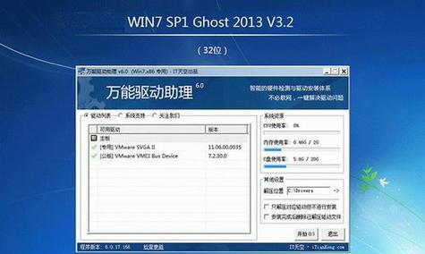 高防服务器和高防CDN哪一个能够更好的防DDos？