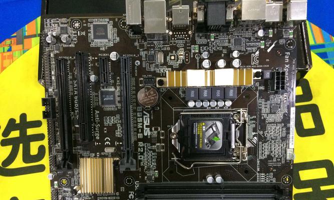 网站架构方案全解析