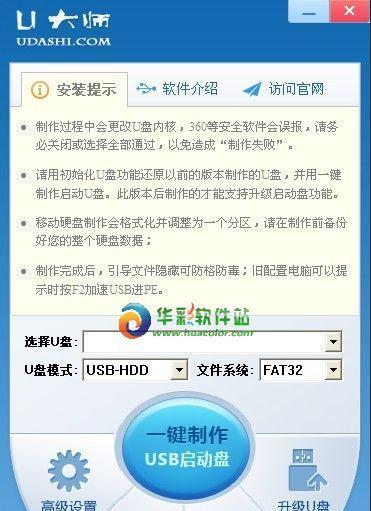 MySQL无重复查询的实现