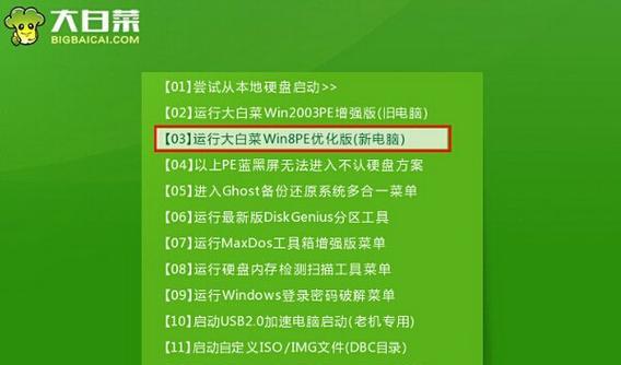 Windows 10如何找回显示桌面图标，一键快速回到桌面