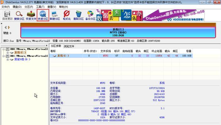 Oracle 10g内存结构之排序区和Java池的相关知识简介