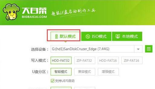 关于聚合根,领域事件的那点事---深入浅出理解DDD