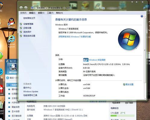 为什么要关闭数据库连接，能不能不要啊