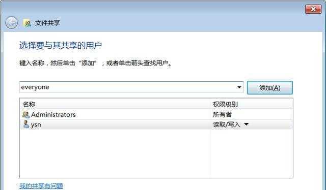 PolarDB-X 2.0：使用一个透明的分布式数据库是一种什么体验