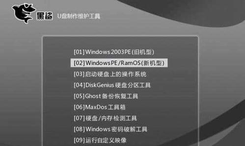 Windows 10老问题到Windows 11依旧！教你修复Windows 11商店